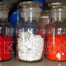 常温磷化液脱脂剂