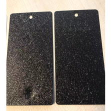 P绵绵纹