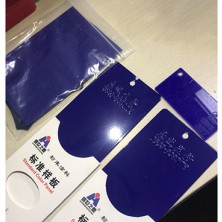 静电塑粉
