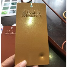 静电塑粉