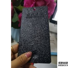 P601黒龟纹