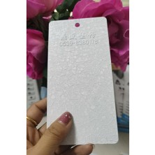 P602白龟纹
