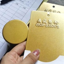 0395金色