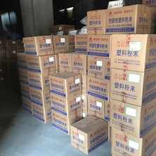 厂房一角