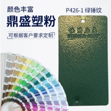 P426-1绿锤纹