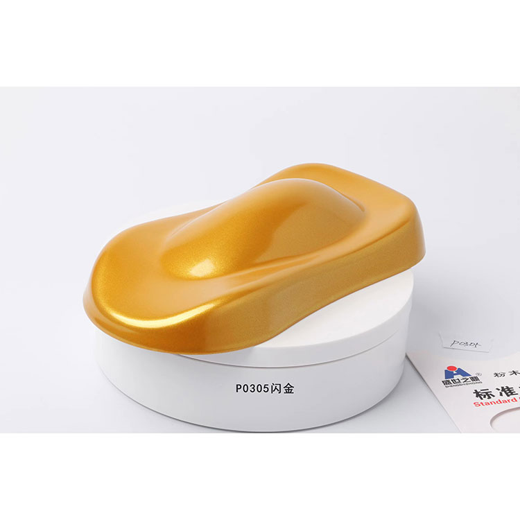 P0305闪金