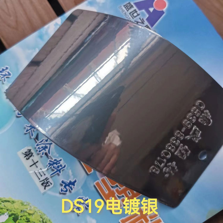 1657095114423515.jpg