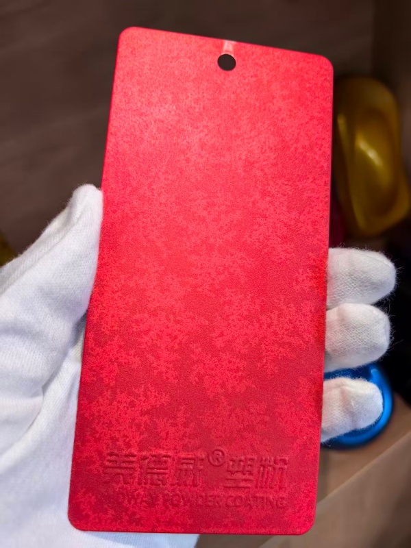 热固性粉末涂料