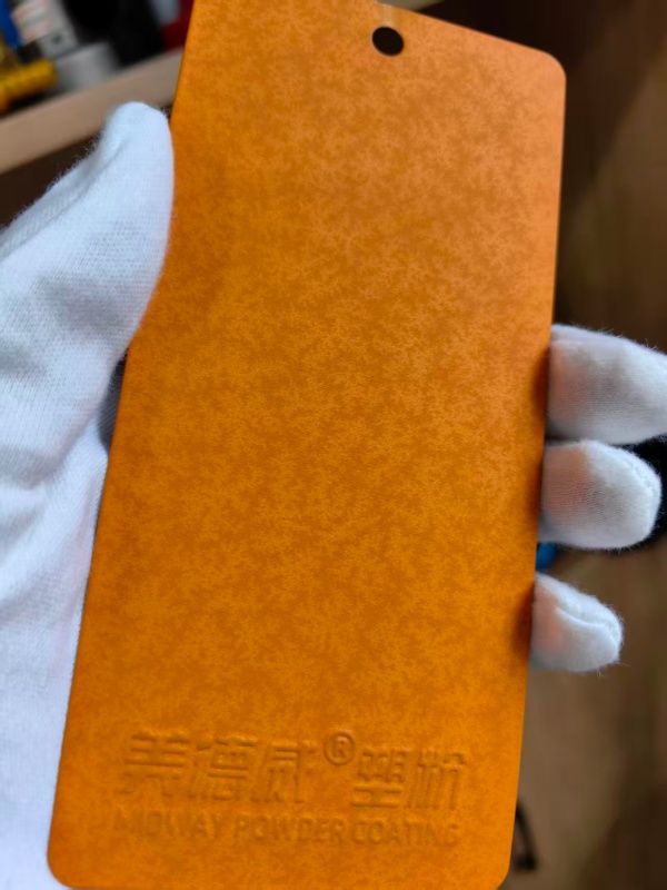 热固性粉末涂料