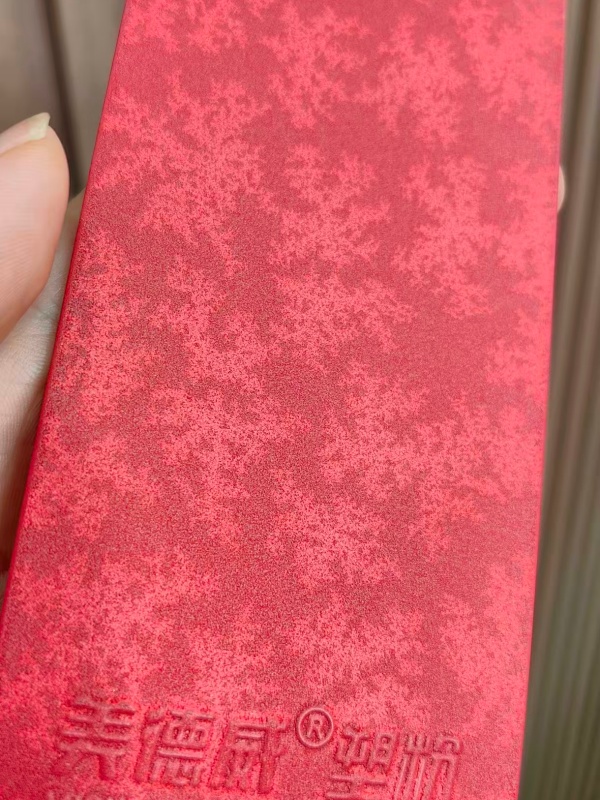 热固性粉末涂料