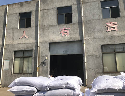 厂房一角