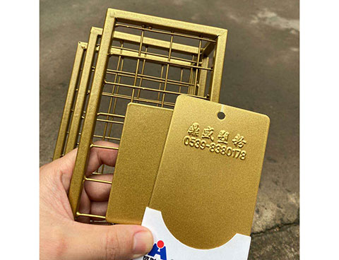 喷塑效果