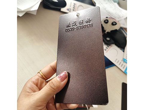 P9011黑闪金