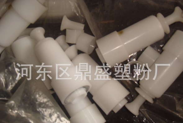 静电塑粉